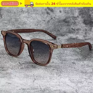Kính râm hạt gỗ CORALTIDE, Kính râm gọng vuông chống tia cực tím, Kính mắt đi xe đạp hợp thời trang dành cho nữ và nam giới
