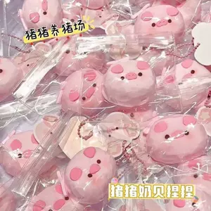 Lợn Dễ Thương Vỏ Sữa Pinch Quà Tặng Nhỏ Silicon Giá Rẻ Bùn Cảm Thấy Nhỏ Sách Đỏ Giải Nén Đồ Chơi Máy Tính Để Bàn 5.8