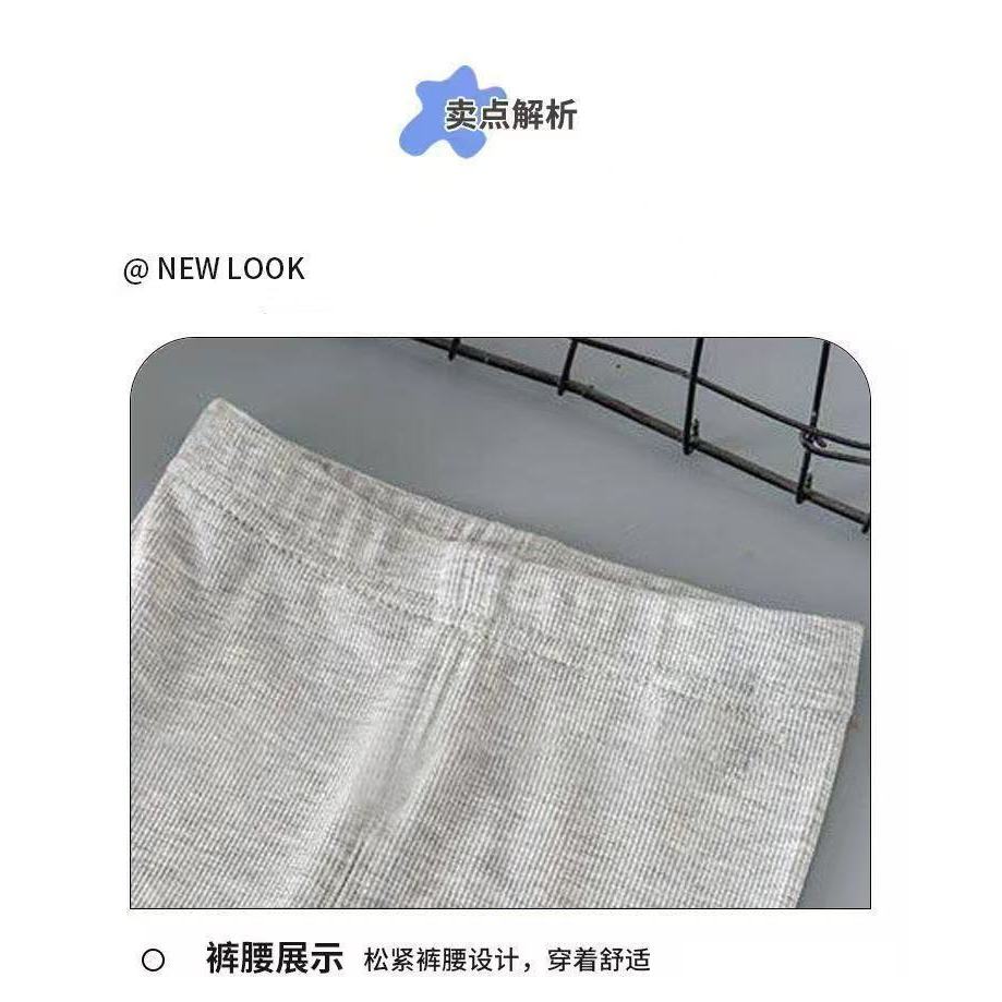 Bé Gái Xuân Thu Ngoài Mặc Quần Legging Modal Thêu Quần Thỏ 80-130 Size 5JUN