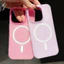 Ốp từ tính, thiết kế 2 trong 1 màu pastel sang trọng, tương thích với iPhone 17, Air 16, 15, 14 Plus, 13, 12, Pro Max, 11, Matte Cover Vỏ sạc không dây chống sốc