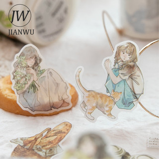 JIANWU Cà Phê Dòng Vintage Nhân Vật Bánh Mì Cà Phê Phong Cảnh Chất Liệu Cắt Băng Washi Sáng Tạo Tạp Chí Văn Phòng Phẩm