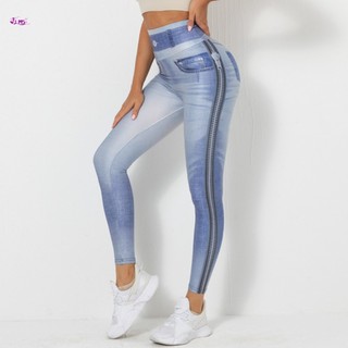 Quần legging tập Yoga liền mạch có chiều rộng cao - Quần tập thể dục thể thao để chạy bộ