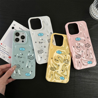 Ốp lưng thư cho iPhone 17 16 15 14 13 12 11 7 8  Cá nhỏ vẽ tay XS XR XSMAX  silicon TPU mềm điện thoại trầyrơi