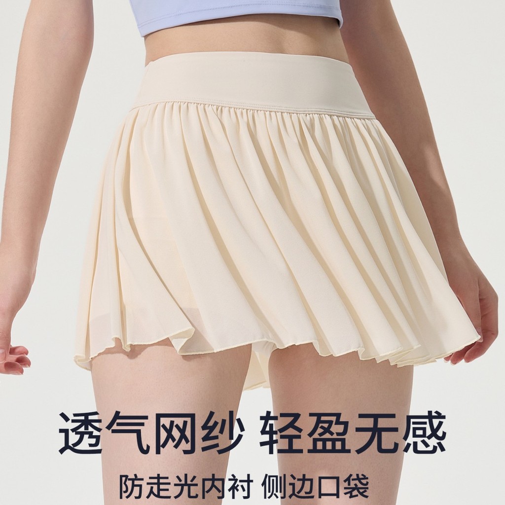Lưới Culottes Nữ Váy Tennis Thanh Lịch Nhanh Khô Thể Dục Khiêu Vũ Váy Giả Hai Mảnh Chống Ex