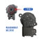 Miễn phí JH6 Khóa đánh lửa Tough V2.0 Công tắc khởi động Tiger VH Chìa khóa đánh lửa J6F King Lái xe đến Đế khóa cửa điện