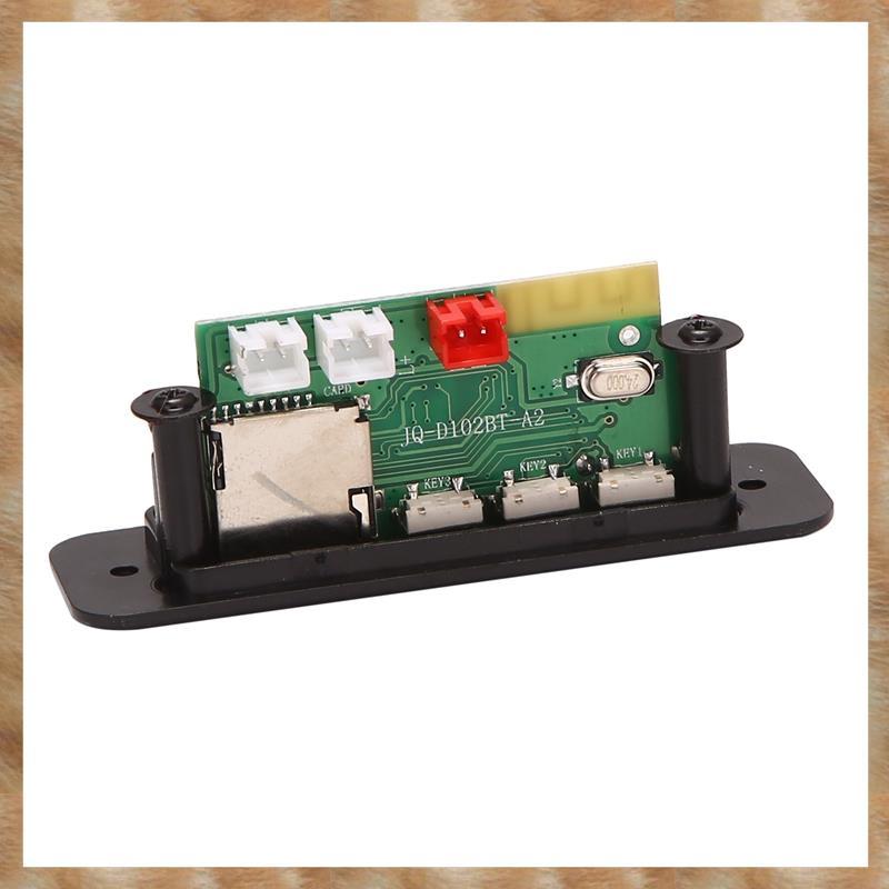 [S Z] Bảng giải mã MP3 Bộ khuếch đại công suất 5V Bộ giải mã Bluetooth 5.0 2X3W Chức năng gọi Mô-đun vô tuyến FM Hỗ trợ chức năng MP3 / USB