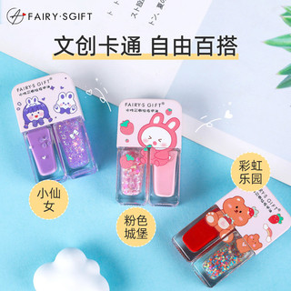 Bộ sơn móng tay gốc nước có thể bóc - 6 màu hoạt hình dễ thương, không cần đèn UV, khô nhanh, an toàn không độc hại