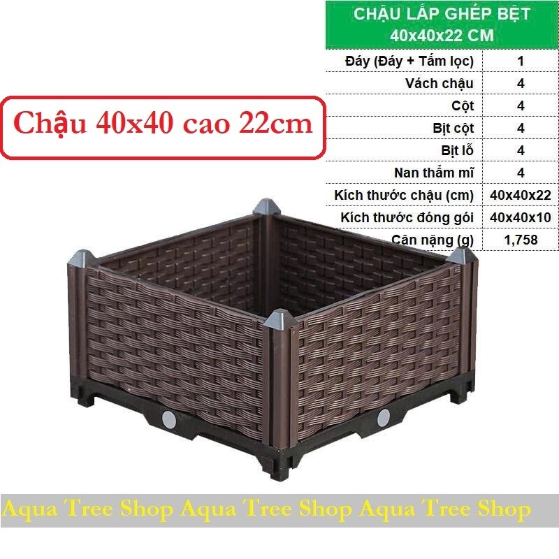 Chậu nhựa lắp ghép trồng cây 40x40x22cm, sang trọng, đẹp, tiện lợi, bền 5-7 năm