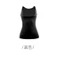 Áo Vest Giữ Nhiệt Thế Hệ Mới Cho Nam Và Nữ - Hỗ Trợ Eo Lưng & Định Hình Thân Thể