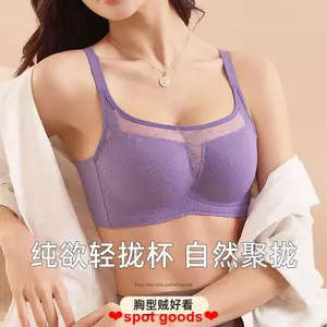 Liền Mạch Gạc Quần Lót Nữ Tập Hợp Nâng Áo Ngực Không Dây