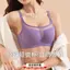 Liền Mạch Gạc Quần Lót Nữ Tập Hợp Nâng Áo Ngực Không Dây