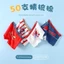 Bé Trai Lớp A Quần Lót Cotton Nguyên Chất Mùa Hè Trẻ Em Boxer Quần Short Vừa Lớn Trẻ Em Bé Hoạt Hình Người Nhện Không Mông