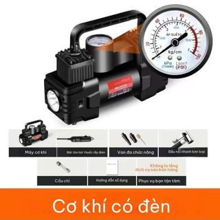 Bơm Lốp Ô Tô Mini 12V 150PSI, 2 Xi Lanh Mạnh, Tự Động, Có Đèn LED, Máy Bơm Điện Xe Hơi Đa Năng