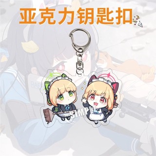 Blue Archive Anime Keychain Women Saiba Midori Arona Sunaokami Shiroko Acrylic Key Chain Man Cute