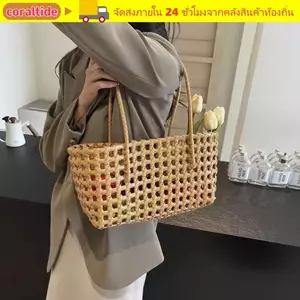 Túi đeo vai nữ CORALTIDE, Túi Tote dệt rỗng, Túi đi biển màu trơn dung tích lớn