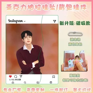 Bán Sản Phẩm Mới Dễ Thương BTS Kim Tae Hyung Kim Seok Jin Park Jimin Tian Seung Kwak Jung Ho Seok Từ Trang Phục Abs Kéo Mặt Dây Chuyền Chất Lượng Cao
