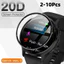 2-10 Chiếc Cong Kính Cường Lực Cho Garmin Venu X1 SQ 2 Chấm Đen Edge Bảo Vệ Màn Hình Cho Garmin Venu 4 3S 3 2S 2 Plus 45mm 41mm Chống Vân Tay Phim Kính HD