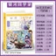 2024 Anime Genshin Raiden Thần Chủ Đề Bạn Bè Kỷ Lục Học Sinh Tiểu Học Tốt Nghiệp Sách Kỷ Niệm Tin Nhắn Mỏng 4.22