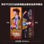 Bán Sản Phẩm Mới Liu Yuning Tour Hòa Nhạc Ga Nam Kinh Hàng Hóa Cùng Phong Cách Cao Cấp Kỷ Niệm Vé Photocard 75 Thanh Thiệp Chúc Mừng Bưu Thiếp Chất Lượng Cao