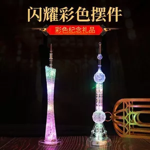 Sáng Tạo Quà Tặng Sinh Nhật Dạ Quang Đế Bàn Đồ Trang Trí Nhỏ Tháp Quảng Châu Eo Nhỏ Ngọc Trai Phương Đông Mô Hình Lưu Niệm 4.23