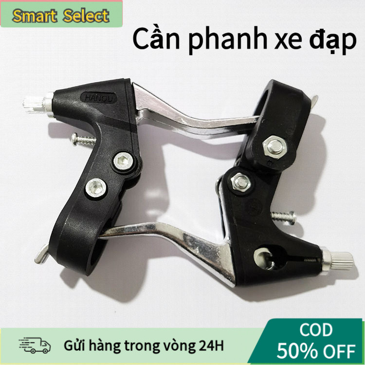 【COD】Tay phanh xe đạp bộ 2 cái, chất liệu nhôm phổ thông, phù hợp thay thế cho xe đạp thành phố và xe đạp trẻ em.