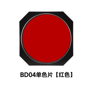 Bán chạy nhất Godox DB04 Bộ lọc màu vách ngăn bốn lá Đường viền tổ ong Vỏ tiêu chuẩn tổ ong lớn Đèn nhấp nháy tổ ong Đèn neo ánh sáng không đổi
