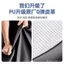 Pin Xe Điện Bọc Ghế Chống Nắng Ghế Chống Thấm Nước Cách Nhiệt Da Bao Bốn Mùa Đa Năng Xe Tay Ga Ghế 02V