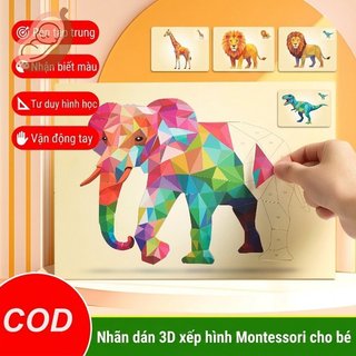 Nhãn dán xếp hình 3D Động vật Montessori Đồ chơi giấy DIY Hoạt động học tập Bộ giáo dục trẻ em