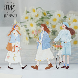 JIANWU Sunward Growth Series Vintage Girl Nhân Vật Phong Cảnh Chất Liệu Cắt Dán PET Nhãn Dán Sáng Tạo DIY Tạp Chí Văn Phòng Phẩm