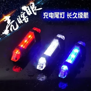Xe đạp leo núi với đèn sạc cân bằng - Phù hợp sử dụng ban đêm và có chức năng cảnh báo