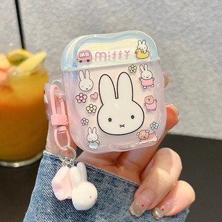Ống hút Rơm Miffy Thỏ cho Airpods4 Airpod 1 / 2 3 Pro Pro Pro2 pro3 Bộ tai nghe Bluetooth không dây Vỏ bảo vệ tai nghe AirPods Pro i3 i4 pro3