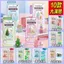 Khuyến nghị điều tốt / Bộ đầy đủ Ba chiều Xếp chồng dập nổi Giáo dục trẻ em diy Nhãn dán ba chiều Trang trí Nhãn dán ba chiều có tai cầm tay Đồ trang trí nhỏ ERFAFE