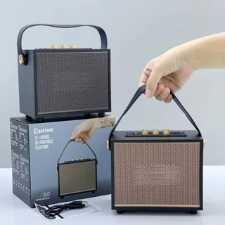 Loa Retro XM-302 Mini Vỏ Gỗ, Nghe Nhạc FM, USB, Thẻ Nhớ, Pin 1200mAh, Bass Mạnh, Decor Đẹp