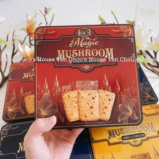 Bánh quy dừa giòn George Karellias 170g