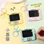 Mini LCD Viết Máy Tính Bảng Móc Khóa Hoạt Hình Graffiti Sáng Tạo Giảm Căng Thẳng Túi Quyến Rũ Quà Tặng MZRD