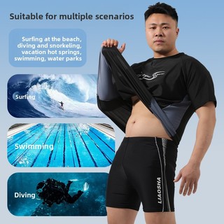 Plus Size Nam Nhanh Khô Bơi Mềm Chạy Tay Ngắn Áo Bơi