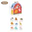 Nhiều Màu Gỗ Hình Động Vật Phù Hợp Với Ngôi Nhà Xếp Hình Montessori Đồ Chơi Học Tập Cho Trẻ Em Từ 4 Đến 6 Tuổi