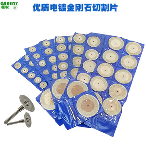 Mạ Điện Kim Cương Nhỏ Lát Siêu Mỏng Nhỏ Lưỡi Cắt Răng Mài Lưỡi Cưa Nhỏ Ngọc Lát Đá Khắc 6I2E
