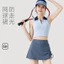 High Top Sports Short Skirt Women's Denim Drawstring Anti-Exposure Yoga A- line Skirt Fitness Pants Skirt Summer Running Skirt tlc8