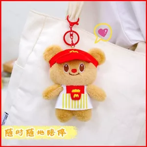 BH2 Gấu Bơ Sang Trọng Búp Bê Quà Tặng Cho Bé Gái Đồ Chơi Nhồi Bông Móc Khóa Mặt Dây Chuyền Cho Trẻ Em Bộ Sưu Tập HB2