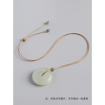 Dây An Toàn Khóa Dây Xích Đặc Biệt Dây Bện Dây Mặt Dây Ngọc Mặt Dây Ngọc Mặt Dây Chuyền Mặt Dây Ngọc Vòng Cổ Mặt Dây Chuyền Dây Nữ