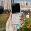 Dành Cho Samsung Galaxy Z Flip5 Flip6 Flip7 Ốp Lưng Ins Hồng Xanh Hoa PC Bản Lề Bảo Vệ Cứng Lật Điện Thoại Vỏ Cho Samsung Galaxy Z Flip 7 FE 6 5 5G