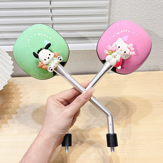 Thích Hợp Cho Xe Điện Gương Chiếu Hậu Hoạt Hình Dễ Thương Đầu Chó Yadi Emma Đa Năng Xe Máy Pin Đảo Chiều Xe Hơi