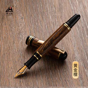 Bút Viết 98576 / Dao Dài Mài Hai Màu Nib / 140X15mm / Bút Thư Pháp Thực Hành Thư Pháp / Bút Gỗ Đàn Hương / Không Mực / Không. 35 đánh bóng tay / Retro cao cấp
