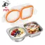 Hộp đựng đồ ăn nhẹ bằng thép không gỉ, Hộp kín khí 2 ngăn 400ml, Hộp đựng đồ ăn nhẹ chống rò rỉ có nắp Hộp Bento có thể tái sử dụng