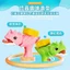 Sáng Tạo Tyrannosaurus Rex Súng Nước Trẻ Em Chơi Nước Đồ Chơi Mùa Hè Ngoài Trời Cha Mẹ Tương Tác Trẻ Em Cầm Tay Xịt Nước Đồ Chơi Quà Tặng Sinh Nhật