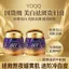 Được ủy quyền 877 Lady Cream 8 trong 1 Kem trang điểm chống rách Làm sáng da Kem chống nhăn 2026-05-6