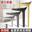 Đơn Giản Sofa Chân Bàn Cà Phê Chân Tủ Hỗ Trợ Chân Bàn Nâng Cao Chân Kim Loại Chân Tam Giác Chân Đồ Nội Thất Chân Phần Cứng Phụ Kiện