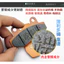 Xe Điện Xe Máy Đa Năng Gốm Má Phanh Đĩa Điện Xe Máy Phanh Dầu Khối Đôi Xi Lanh Ma Sát Miếng Lót Pin Scoo