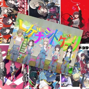 Poster Anime Girls Band Cry 10 Chiếc – Nina Iseri, Kích Thước A4, Trang Trí Tường Phòng Ký Túc Xá, Bộ Dán Tường Thẩm Mỹ